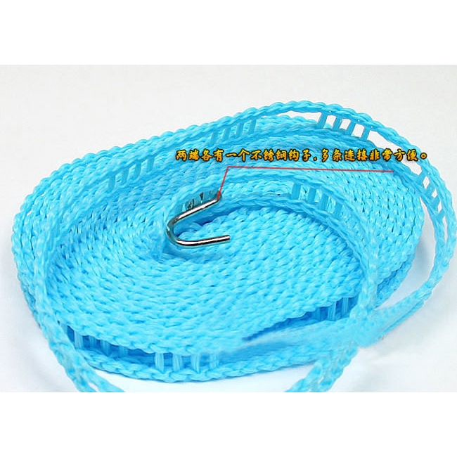 Dây phơi quần áo chất liệu nylon đẹp mắt tiện dụng