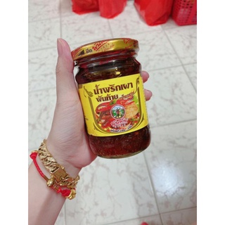Sauce riêu cua Thái hũ 227gr