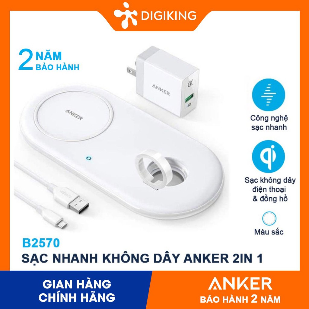 Dock sạc không dây ANKER B2570