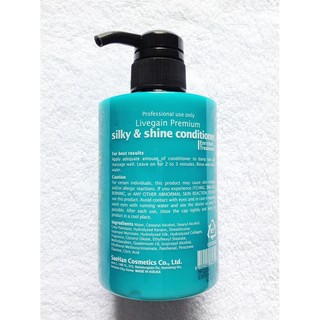 Dầu xả LIVEGAIN SILKY & SHINE CONDITIONER
