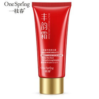Kem nở ngực và săn chắc ngực one spring