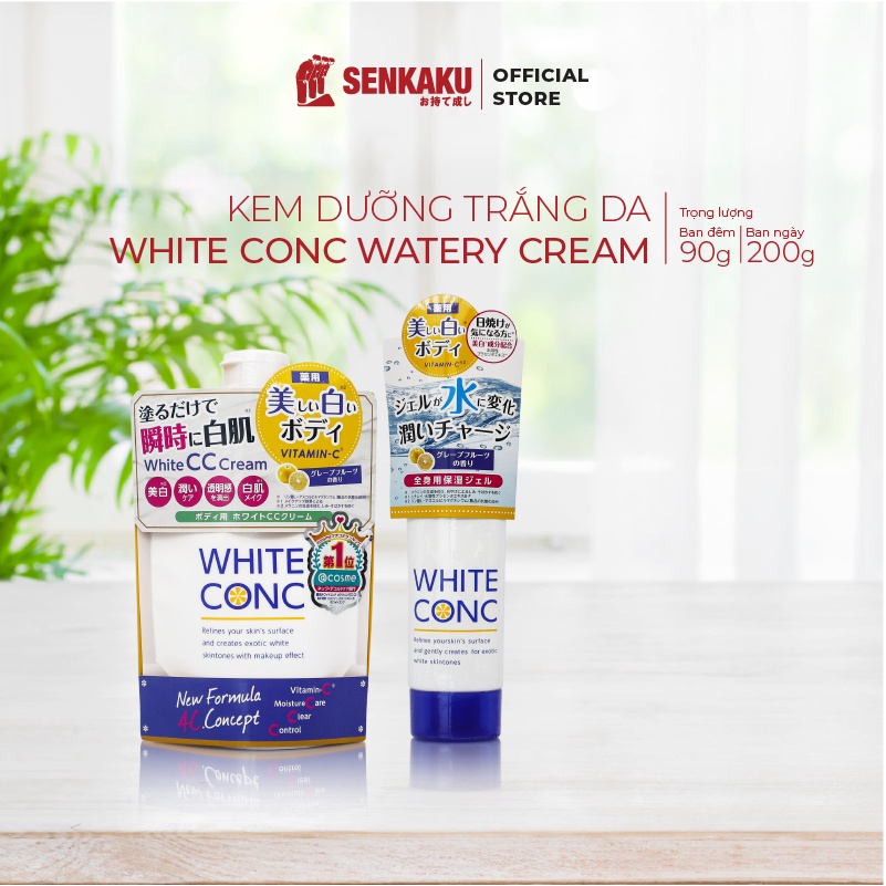 Kem dưỡng trắng da White Conc Watery Cream Nhật Bản | BigBuy360 - bigbuy360.vn