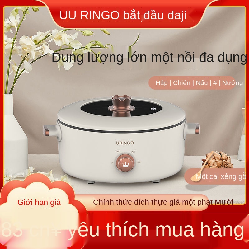 ▩Chảo điện Dingdong đầy màu sắc mini đa chức năng Chiên và nấu tất cả trong một Kí túc xá nhỏ
