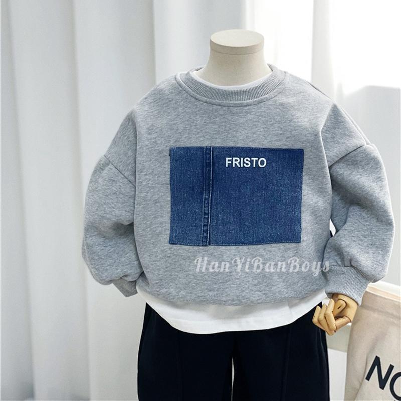 Áo Sweater Cổ Tròn Phong Cách Hàn Nhật Thời Trang Mùa Xuân Cho Bé Trai 2022