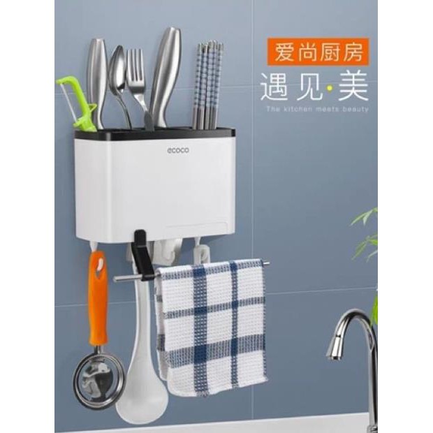 Cắm đũa ECOCO siêu tiện lợi không cần khoan tường 1801