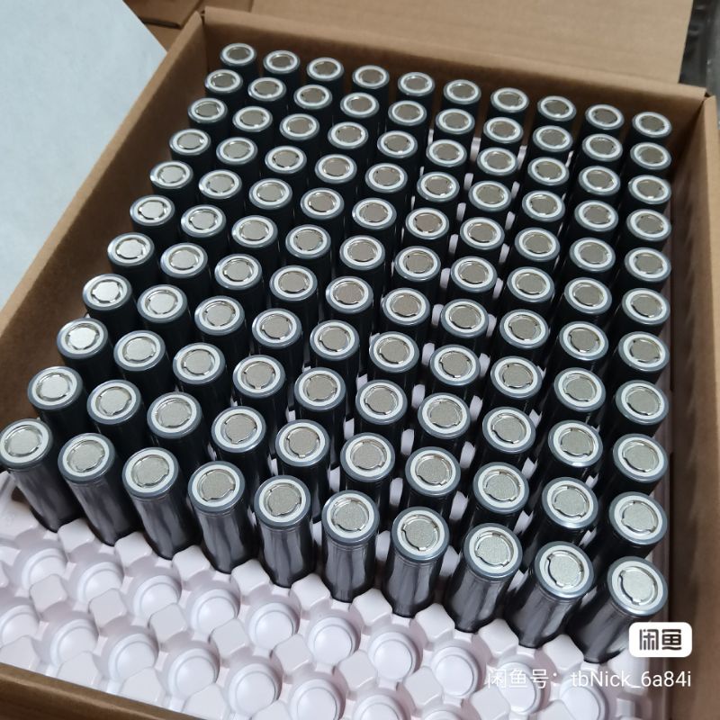 Pin 21700 LG M50LT 5Ah 15A