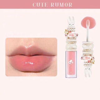 [CUTE RUMOR] Son bóng Cute Rumor hình thỏ dễ thương