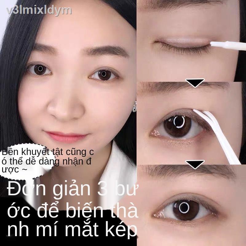 ☃❉[Kem tạo kiểu mắt hai mí] học sinh lâu dài ren vô hình không thấm nước miếng dán mí mắt hai mí sưng mí mắt hai bên mắt | BigBuy360 - bigbuy360.vn