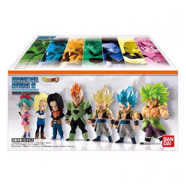 Mô hình Dragonball Adverge motion chính hãng Bandai tùy chọn nhiều mẫu Son goku, Vegeta, Broly cập nhật liên tục