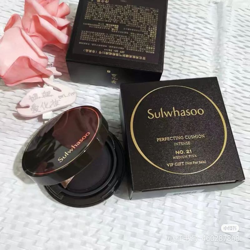 Phấn nước Sulwhasoo Perfecting Cushion Intense