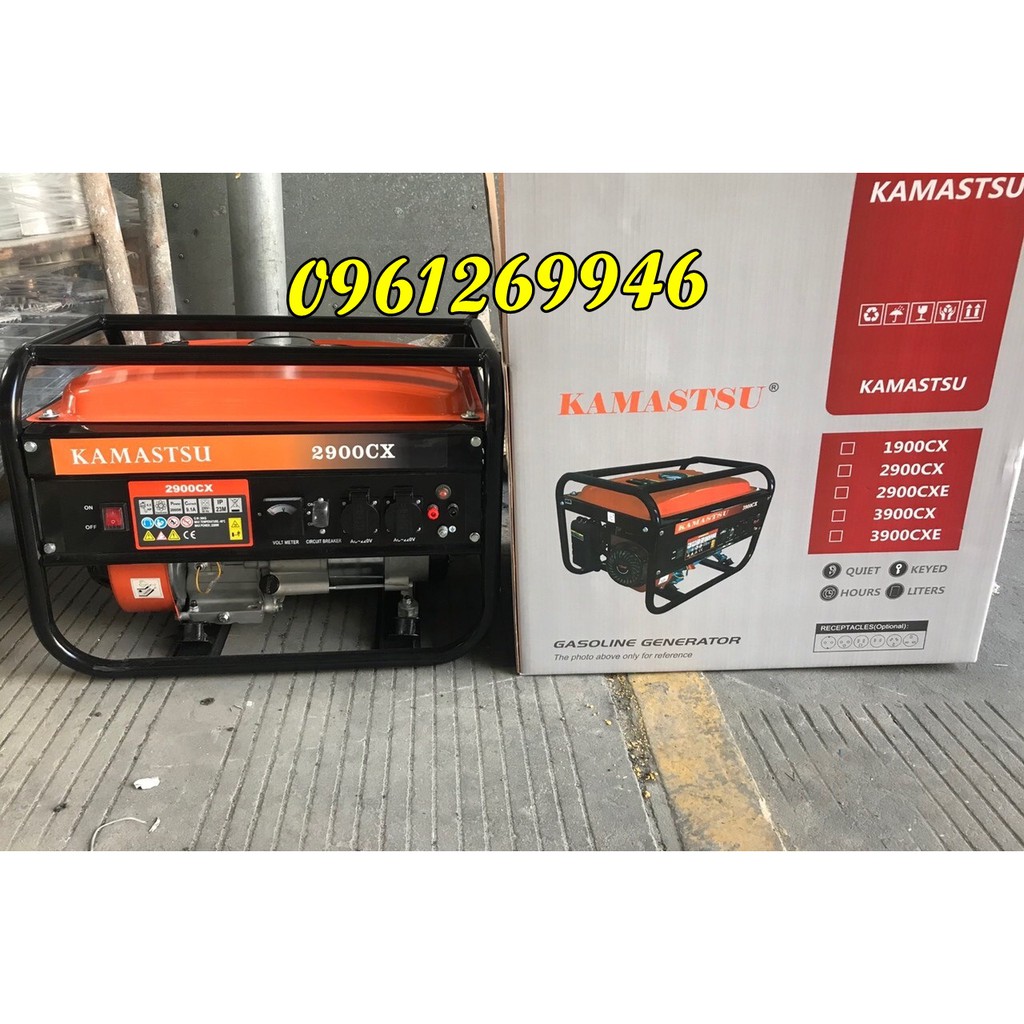 Máy phát điện Kamastsu 2900CX động cơ máy 6.5HP - 2kva, bình xăng 15l | BigBuy360 - bigbuy360.vn