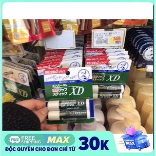 Son dưỡng môi Omi Menturm chống môi khô nứt nẻ