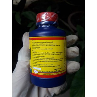 [Hàng chuẩn zin] Vitamin B1 Thái lan (100ml)- Vitamin b1 fuji start