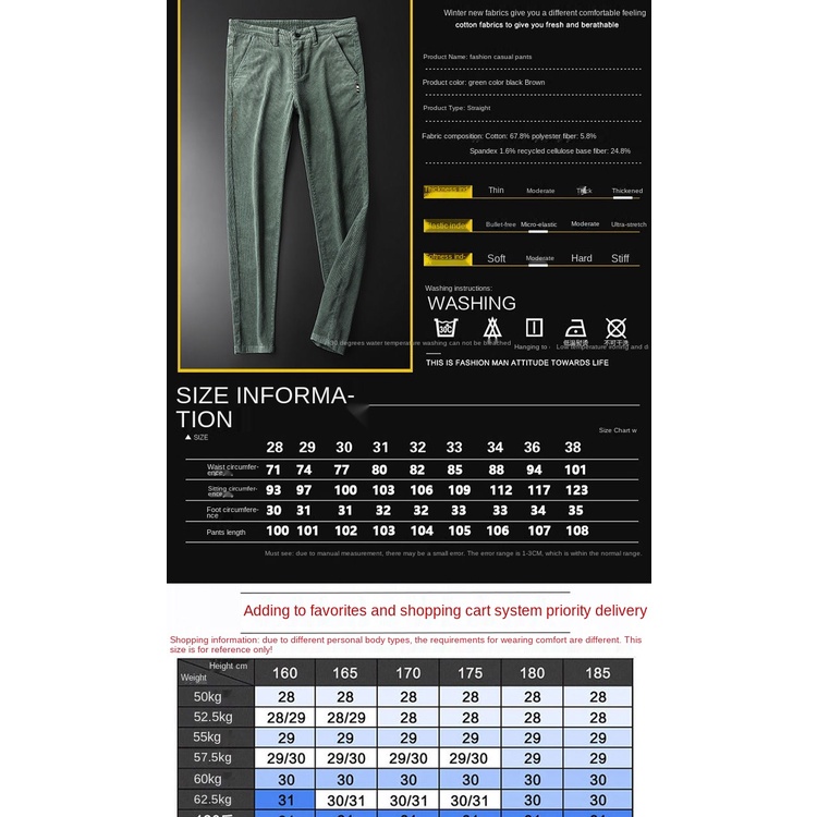 Quần Dài Dáng Rộng Bằng Vải Nhung Kẻ Thời Trang Mùa Thu Dễ Phối Đồ Cho Nam Trung Niên Musim Gugur Lelaki Seluar K