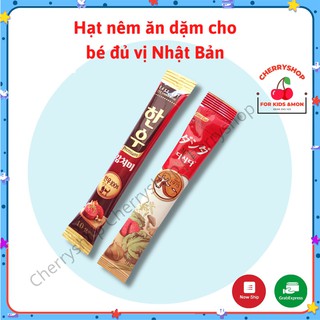 [GÓI LẺ] Hạt nêm ăn dặm cho bé đủ vị Nhật Bản