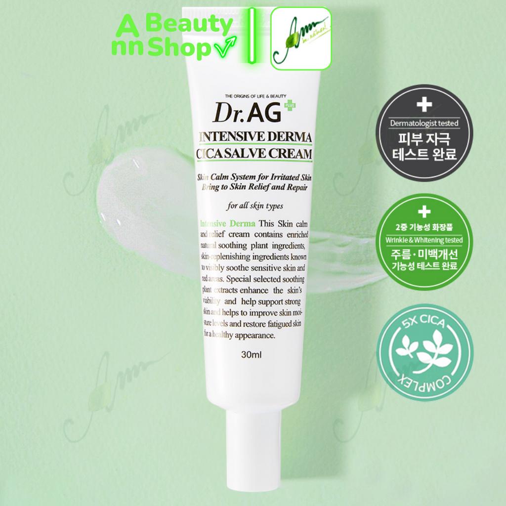 Kem Dưỡng Dr.AG+ Cica Cream