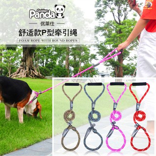 Dây Dắt Show Cho Thú Cưng CÓ TAY CẦM- DÂY DẮT CHÓ
