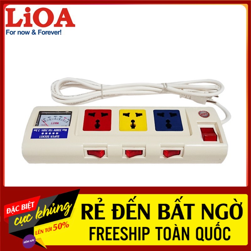 Ổ cắm kéo dài công suất lớn LiOA có đồng hồ báo điện áp hoặc công suất (3OFSSA2.5-2 3OFSSV2.5-2 3OFSSA2.5-3 3OFSSV2.5-3)