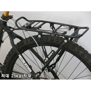 Baga xe đạp kẹp sườn