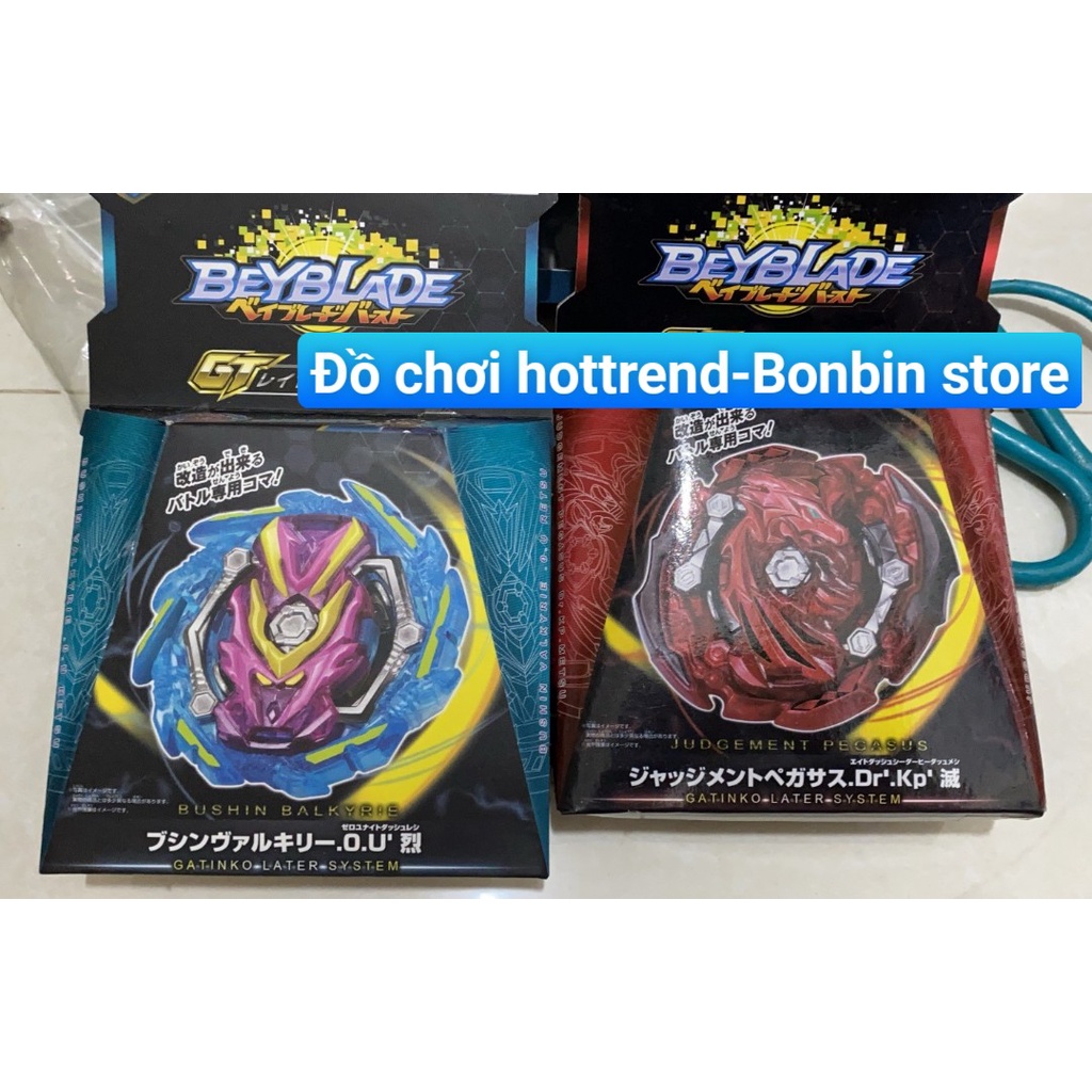 ĐỒ CHƠI CON QUAY VÒNG XOAY THẦN TỐC - BEYBLADE - STORMGYRO KÈM HỘP ĐỰNG CAO CẤP HÀNG LOẠI 1