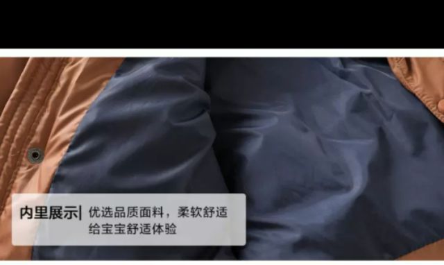 Áo phao cho bé trai