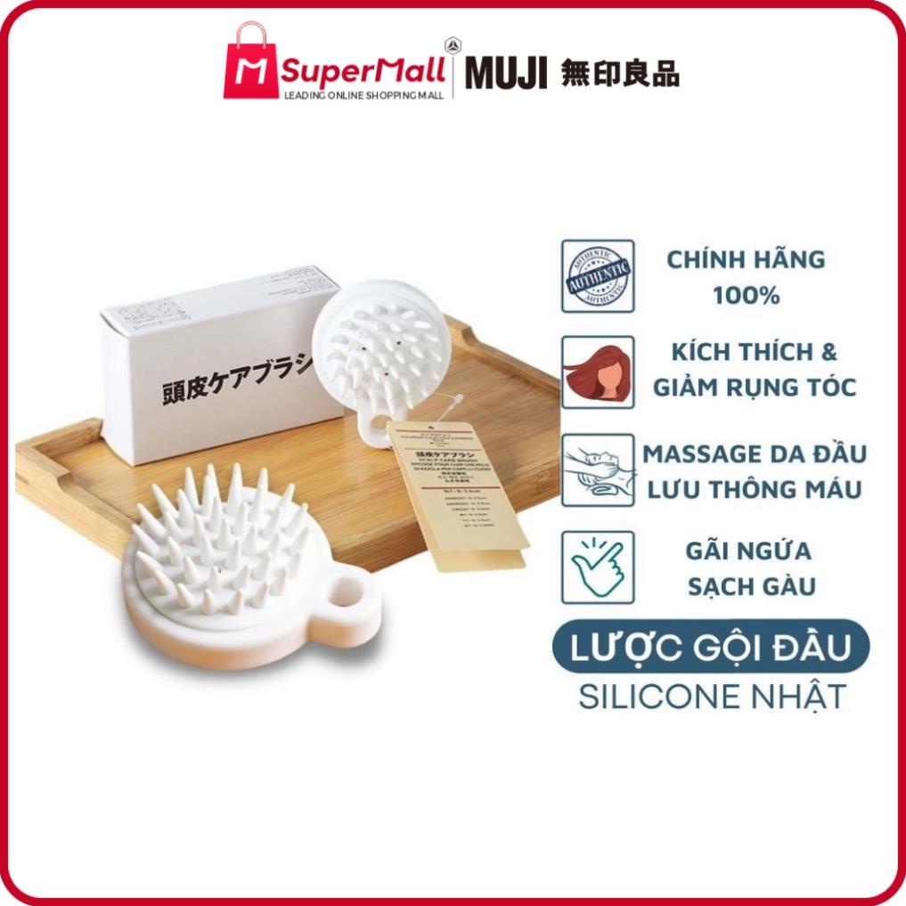 Lược gội đầu silicon MUJI – làm sạch sâu bụi bẩn trên da đầu, tẩy tế bào chết, massage thư giãn, kích thích mọc tóc