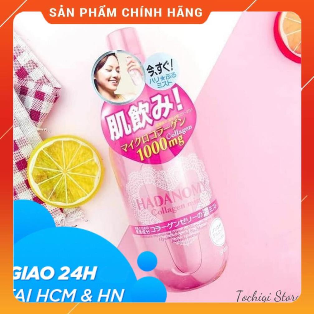 Xịt khoáng Hadanomy Collagen Mist Nhật Bản 250ml