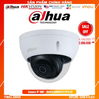 Camera ip starlight 5.0mp dahua ipc-hdbw2531ep-s-s2 - bảo hành chính hãng 2 năm