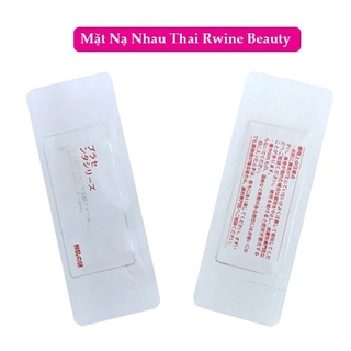Lẻ 1 gói Ủ Trắng Mặt Nhau Thai Nhật Bản