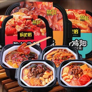 Xả Kho LẨU TỰ SÔI ĐỦ 4 VỊ SIÊU TO