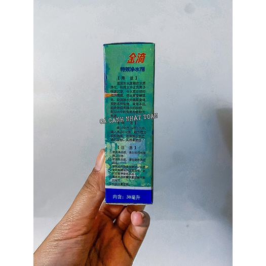 DUNG DỊCH LÀM TRONG NƯỚC HỒ CÁ JINDI  PURIFICATION OF WATER 30ML
