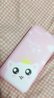 Sạc dự phòng Yoobao 20000 mah