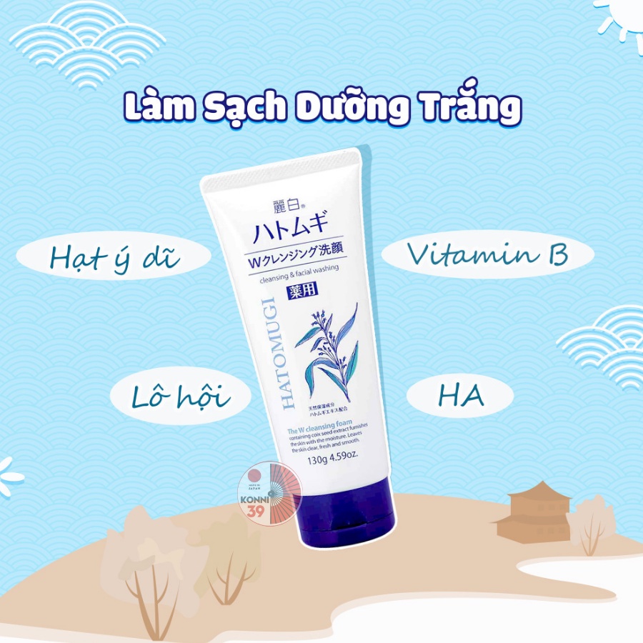 Sữa rửa mặt Hatomugi ý dĩ dưỡng ẩm, trắng da Moisturizing & Facial Washing Nhật 130g, 170g Rose.beautify