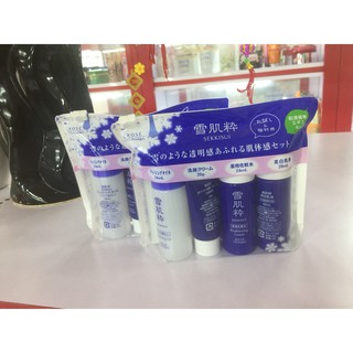 Set dưỡng da mini Kose Sekkisui