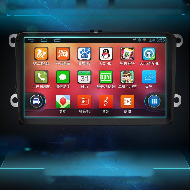 Kính CườNg LựC BảO Vệ MàN HìNh 7 8 9 inch GPS Universal Cho Xe Hơi