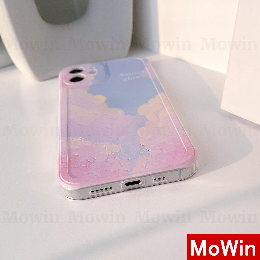 Ốp điện thoại tpu silicone bầu trời thích hợp cho iPhone 13 pro max 12 pro max 11 pro max 7 plus xr xsmax 12 11 xr 7
