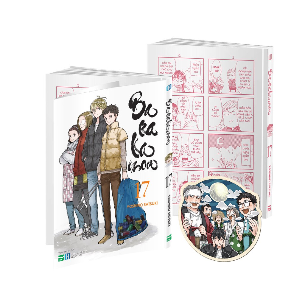 Barakamon - Tập 17
