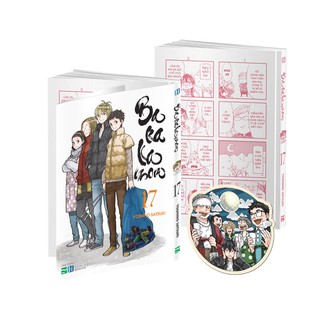 Sách - Barakamon - Tập 17