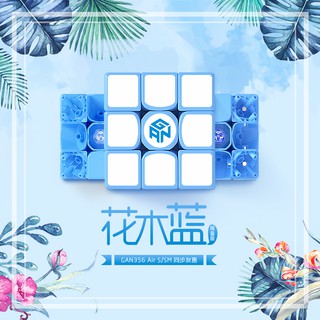 Gans Air S Blue Limited