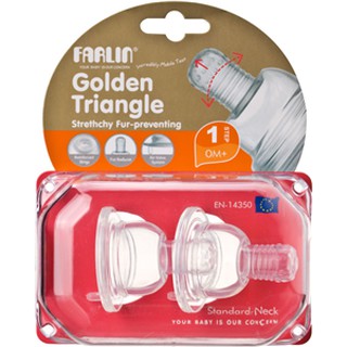 Farlin - Bộ 2 núm ty vô trùng uốn đa chiều Bình cổ thường