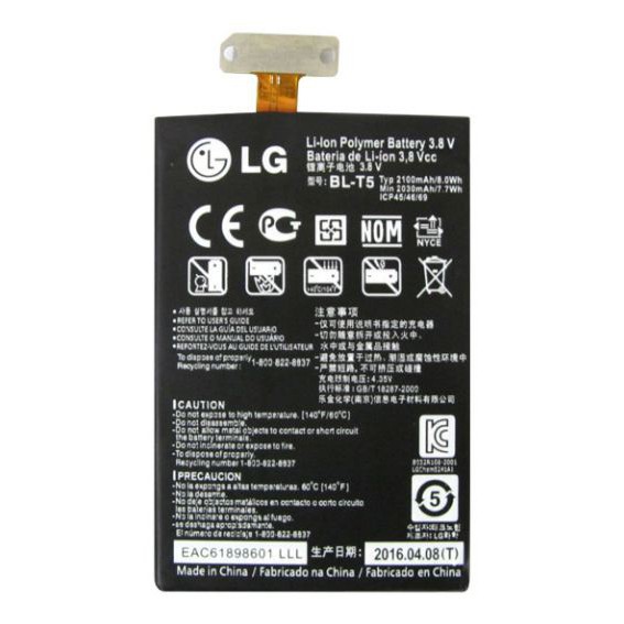 Pin LG F180 E975 zin BL-T5