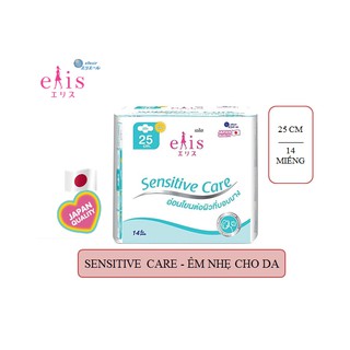 Băng vệ sinh siêu mềm Elis Sensitive Care Natural Cotton 25 cm ( 14 miếng/gói ) 