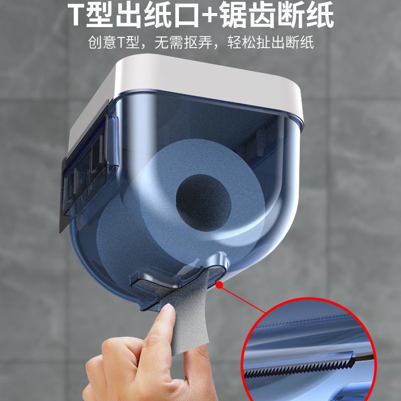 Punching-free Toilet Tissue Box Plastic Roll Paper Holder Toilet Tissue Box Drawer Tissue Holder