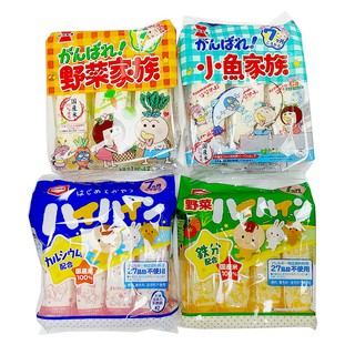 Bánh Gạo Tươi Haihain, Ganbare Nhật Bản (7m+) [HSD T4/2022]