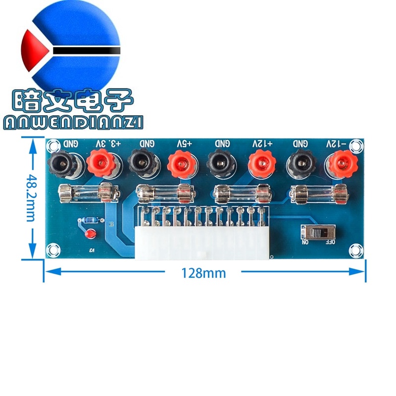 Mô-đun chuyển đổi nguồn ATX Xh-m229