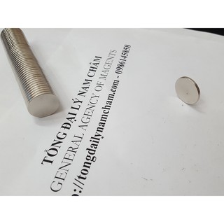 Nam châm viên trắng đất hiếm 18x3mm