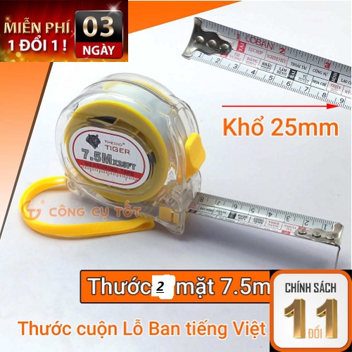 THƯỚC CUỘN THƯỚC ĐO KHẢNG CÁCH TỰ ĐỘNG TRONG SUỐT CAO CẤP DỄ SỬ DỤNG LOẠI 7.5M CÓ LỔ BANG 2 MẶT