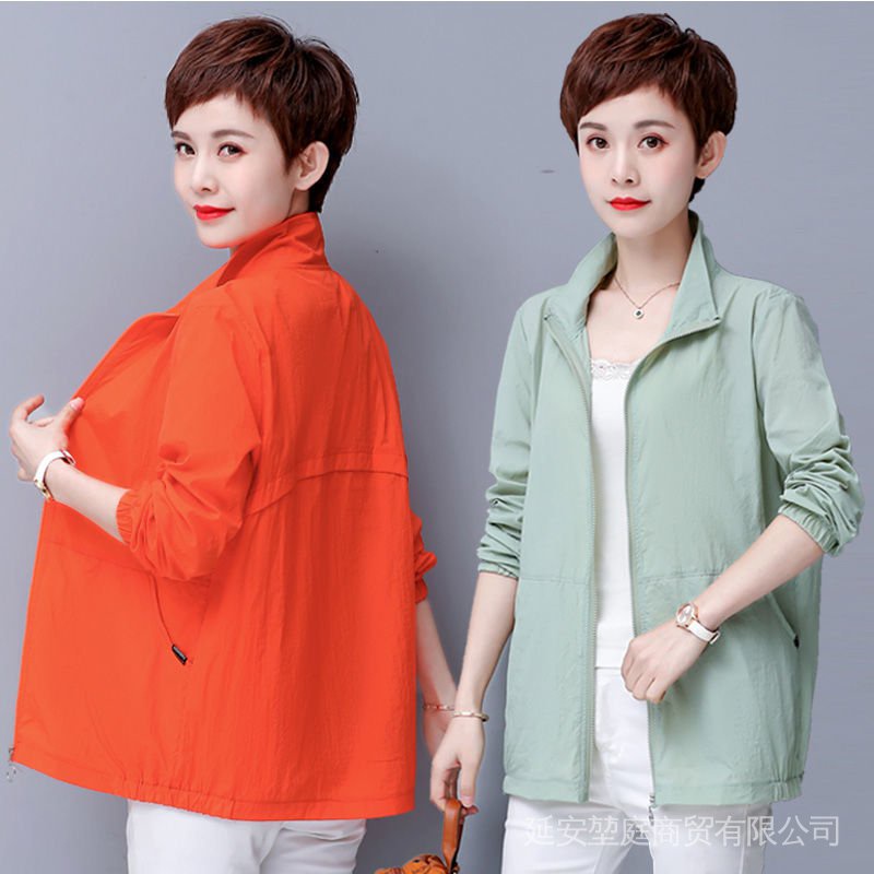 Áo Khoác Chống Nắng Dáng Rộng Thiết Kế Mỏng Thời Trang Mùa Hè Theo Phong Cách Hàn Quốc Cho Phụ Nữ Trung Niên 2022 4050