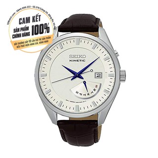 Đồng hồ nam seiko srn071p1