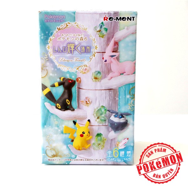 Đồ chơi mô hình Pokemon Rement – Forest (6) (Pokémon)